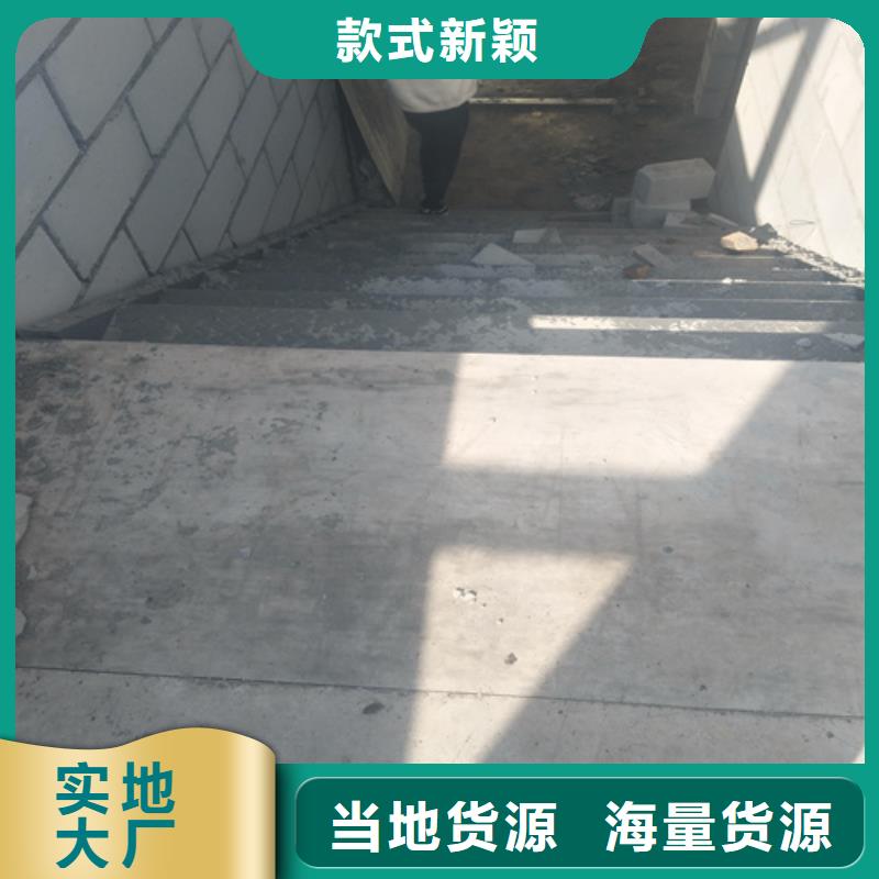 钢结构复式楼板防火板专业按需定制