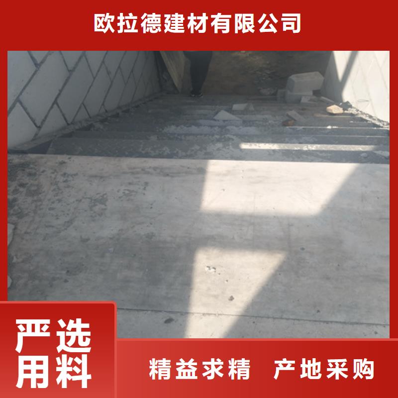 钢结构复式楼板水泥纤维板懂您所需