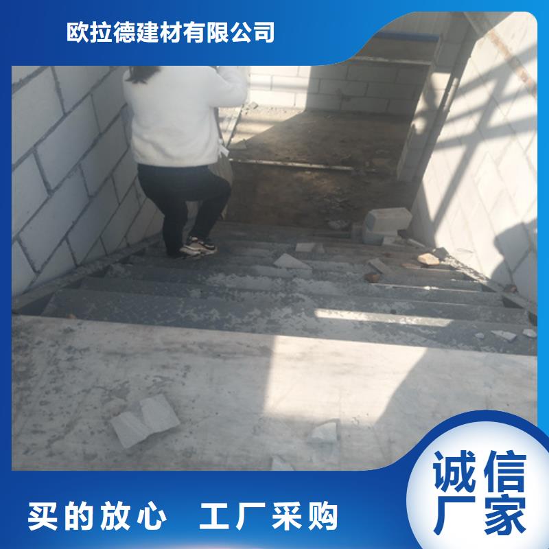 钢结构复式楼板防火板专业按需定制