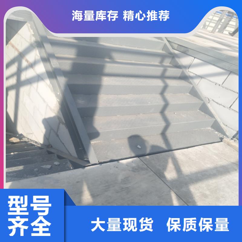钢结构复式楼板水泥纤维板懂您所需