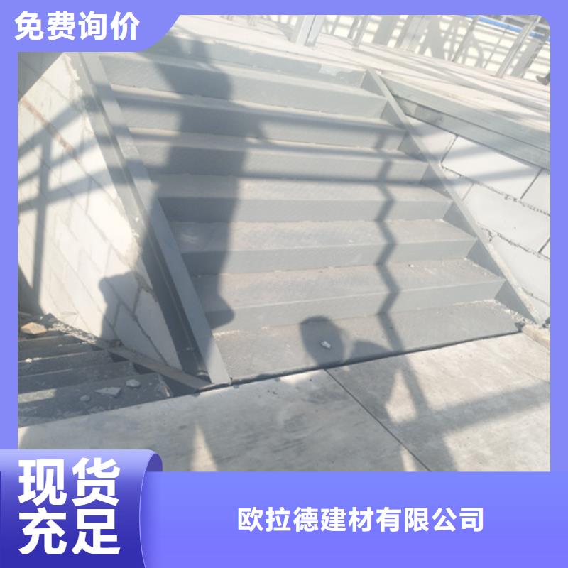 钢结构复式楼板防火板专业按需定制