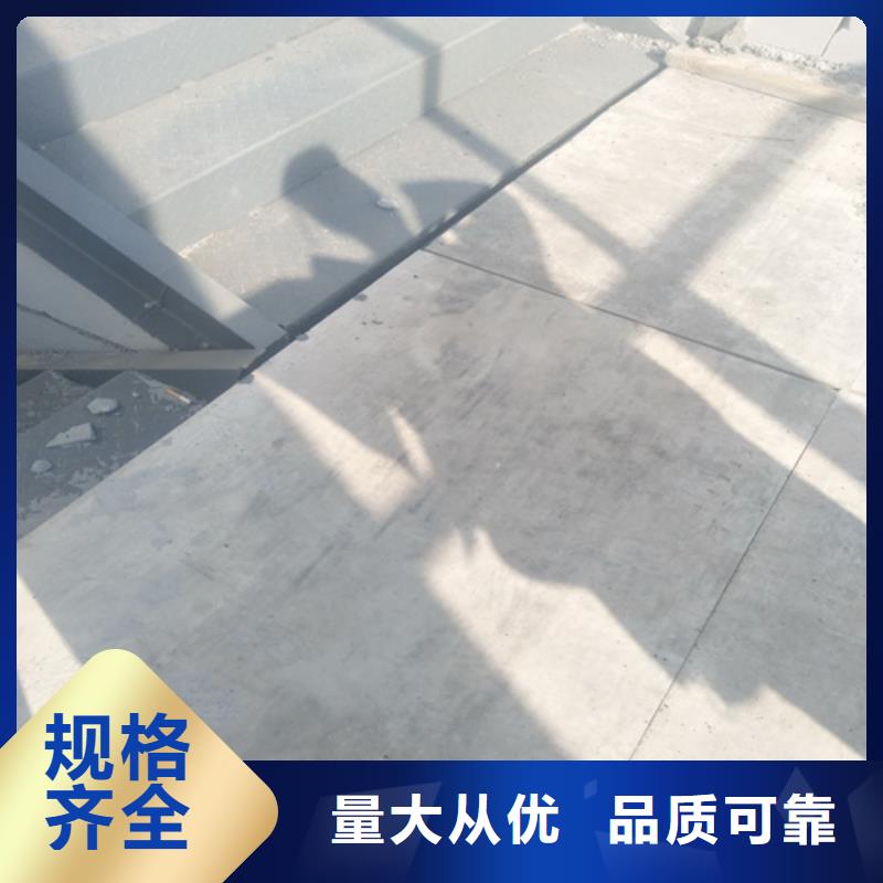 钢结构复式楼板防火板专业按需定制