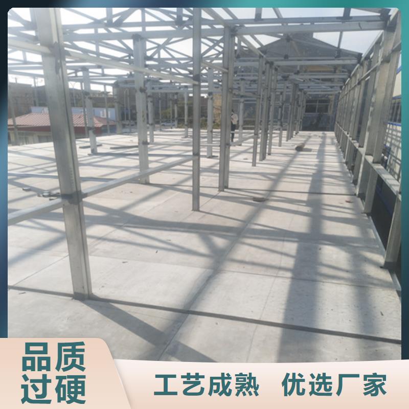 钢结构复式楼板防火板专业按需定制