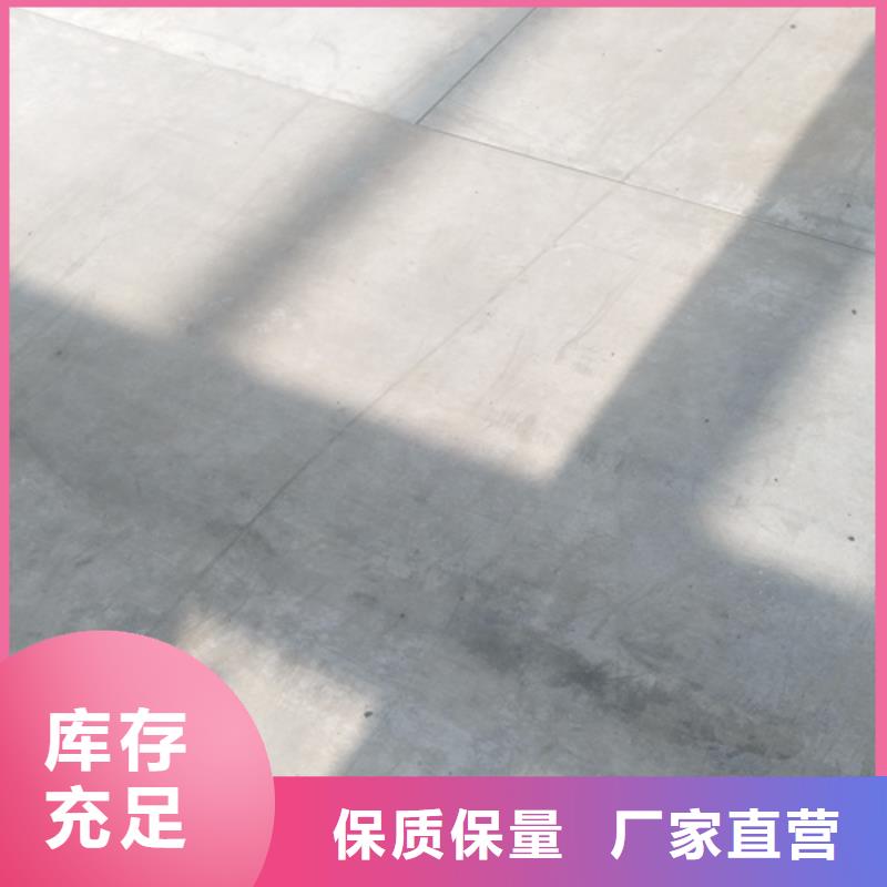 水泥纤维板欧拉德【 钢结构复式楼板轻质隔墙板当地厂家值得信赖】
