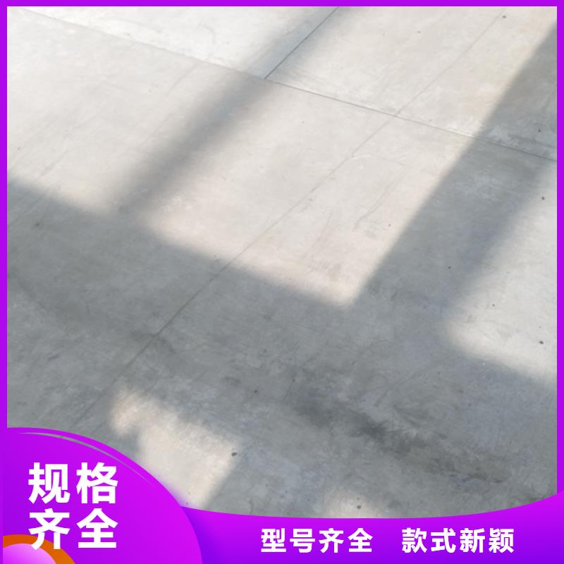 钢结构复式楼板防火板专业按需定制