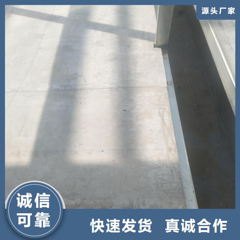 钢结构复式楼板防火板专业按需定制
