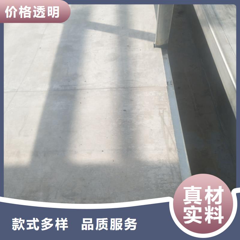 钢结构复式楼板水泥纤维板懂您所需