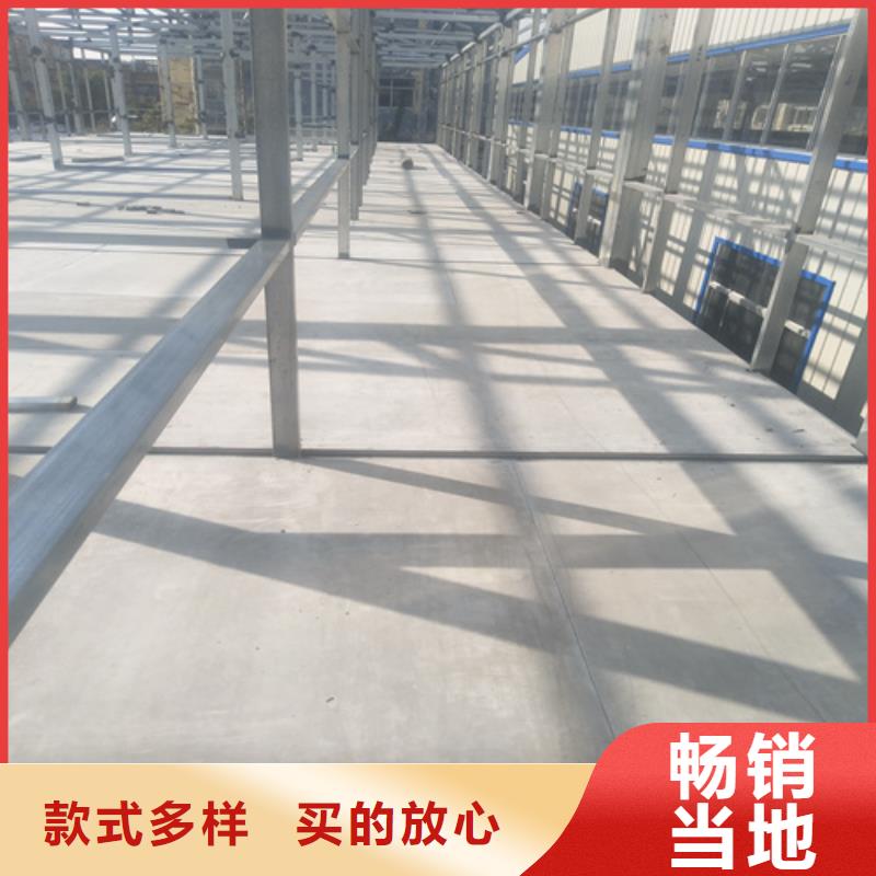 钢结构复式楼板防火板专业按需定制
