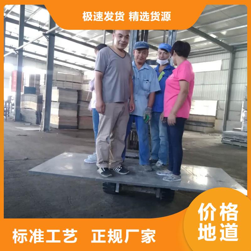 楼层板隔墙板客户好评