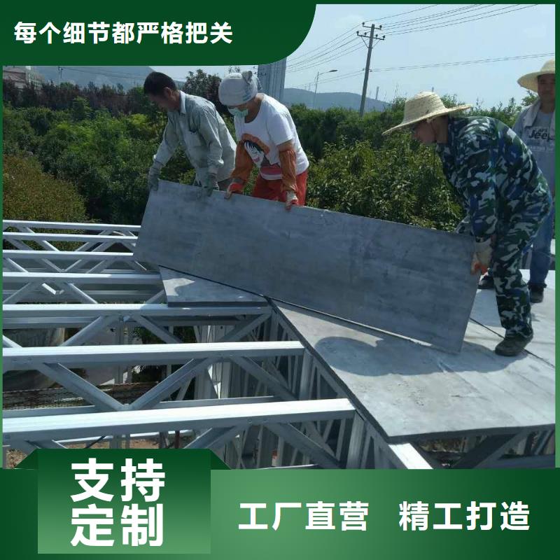 钢结构楼层板视频-钢结构楼层板(欧拉德)覆盖地域陕西省铜川市印台|王益|西安|延安|汉中|咸阳