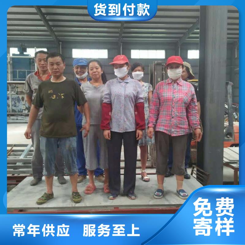 钢结构楼层板视频-钢结构楼层板(欧拉德)覆盖地域陕西省铜川市印台|王益|西安|延安|汉中|咸阳