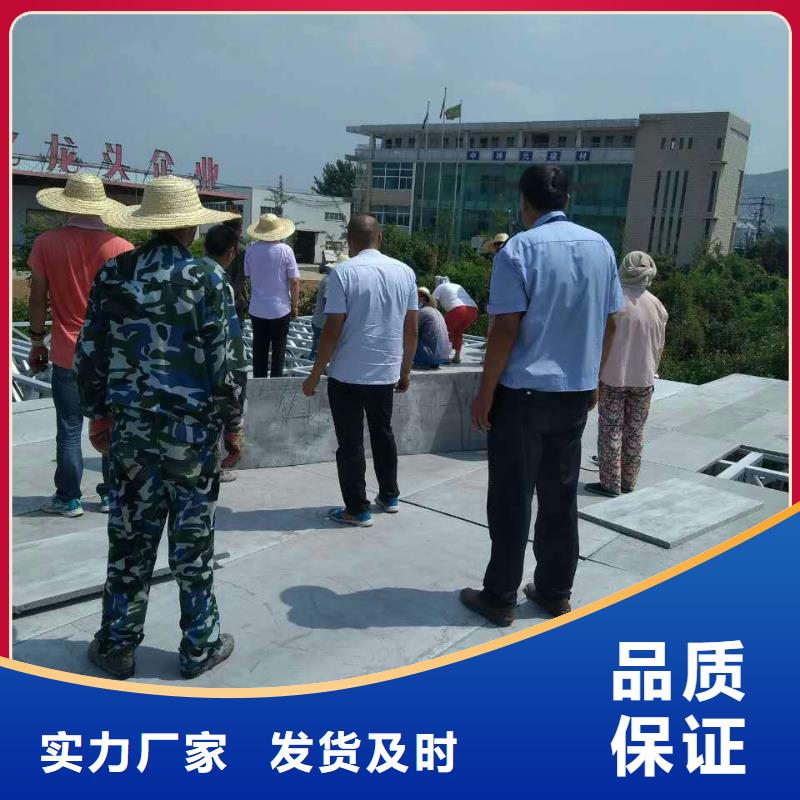 钢结构楼层板视频-钢结构楼层板(欧拉德)覆盖地域陕西省铜川市印台|王益|西安|延安|汉中|咸阳