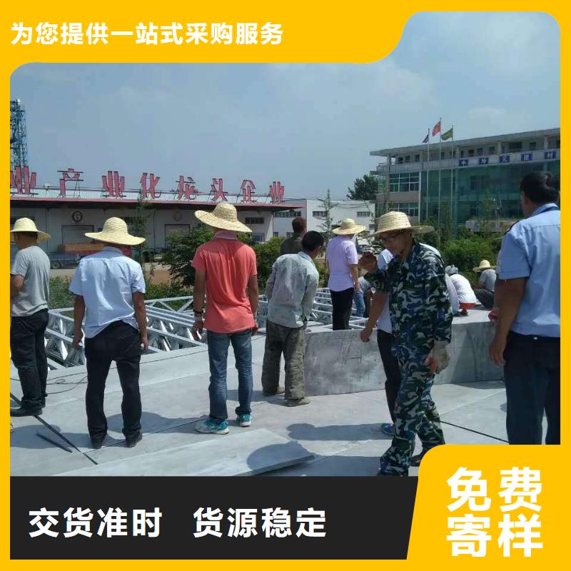 楼层板隔墙板客户好评