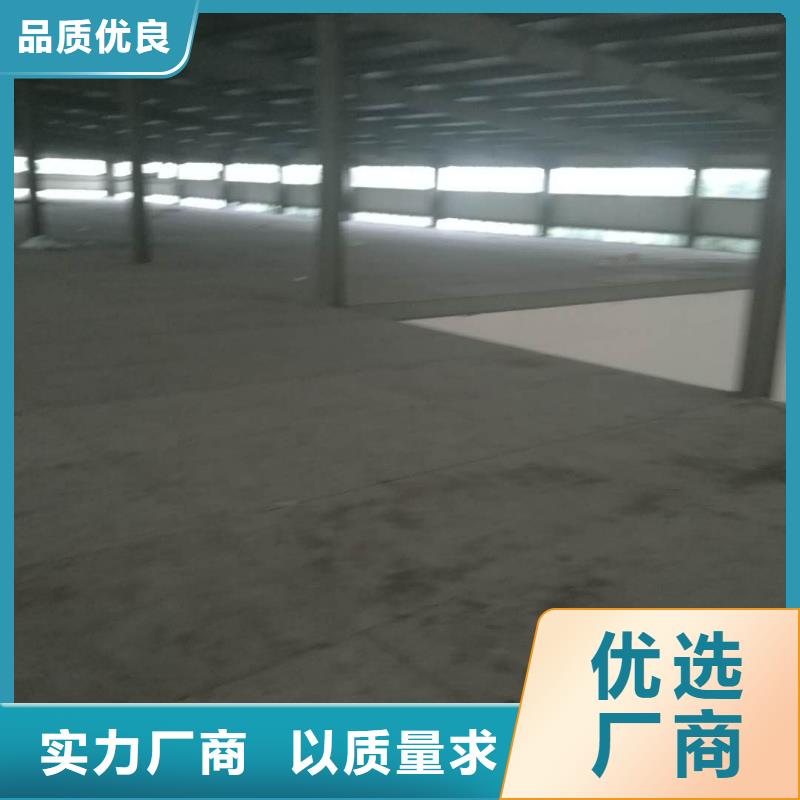 楼层板隔墙板客户好评