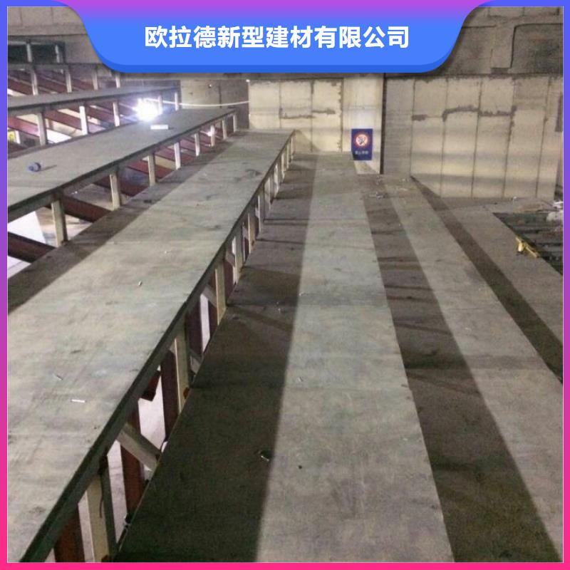 钢结构楼层板视频-钢结构楼层板(欧拉德)覆盖地域陕西省铜川市印台|王益|西安|延安|汉中|咸阳