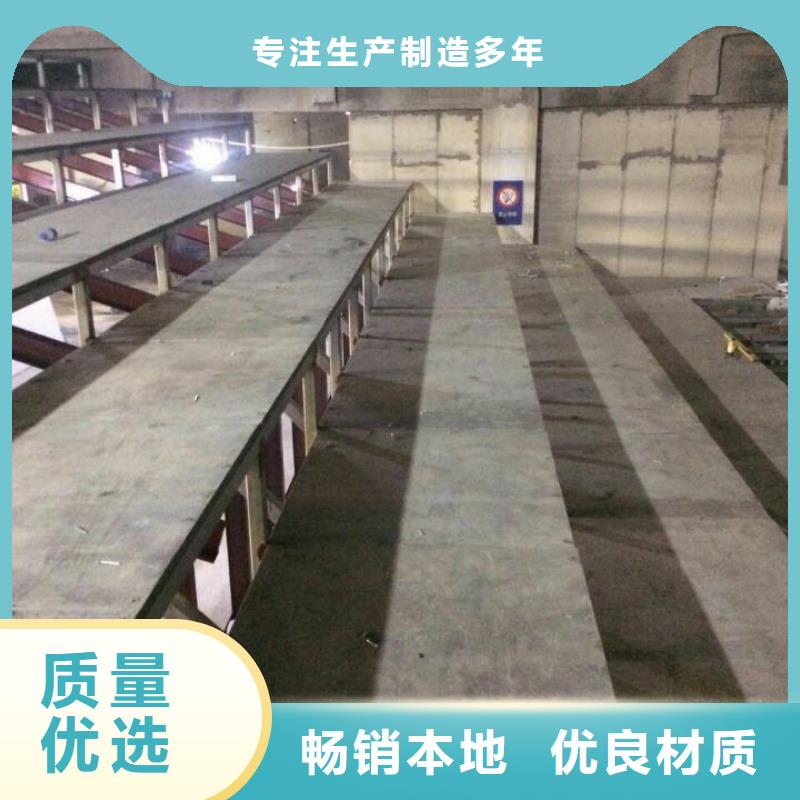 楼层板隔墙板客户好评