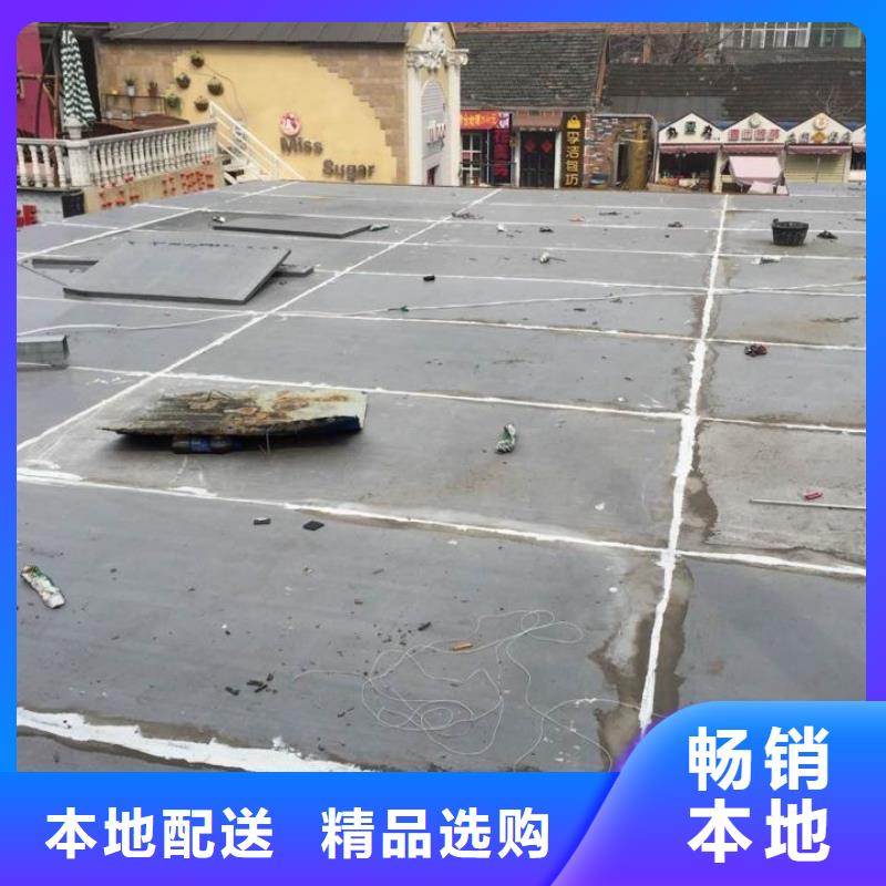 钢结构楼层板视频-钢结构楼层板(欧拉德)覆盖地域陕西省铜川市印台|王益|西安|延安|汉中|咸阳
