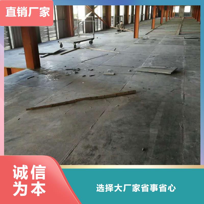 楼层板隔墙板客户好评