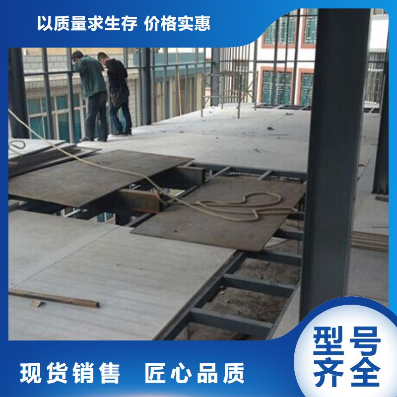 楼层板隔墙板客户好评