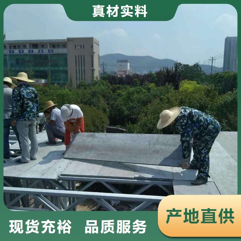 楼层板隔墙板客户好评