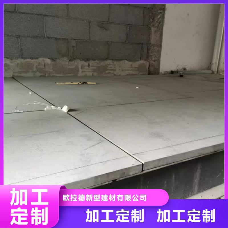 水泥压力板隔墙板优质工艺