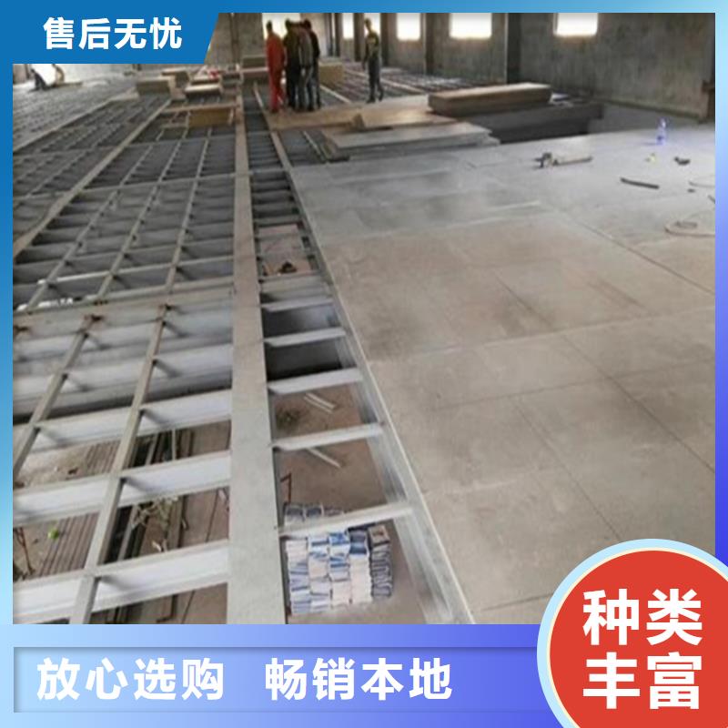 水泥压力板隔墙板优质工艺