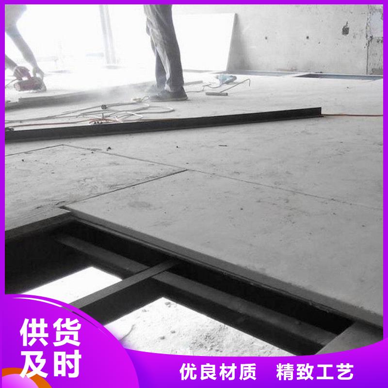 水泥压力板隔墙板好产品价格低