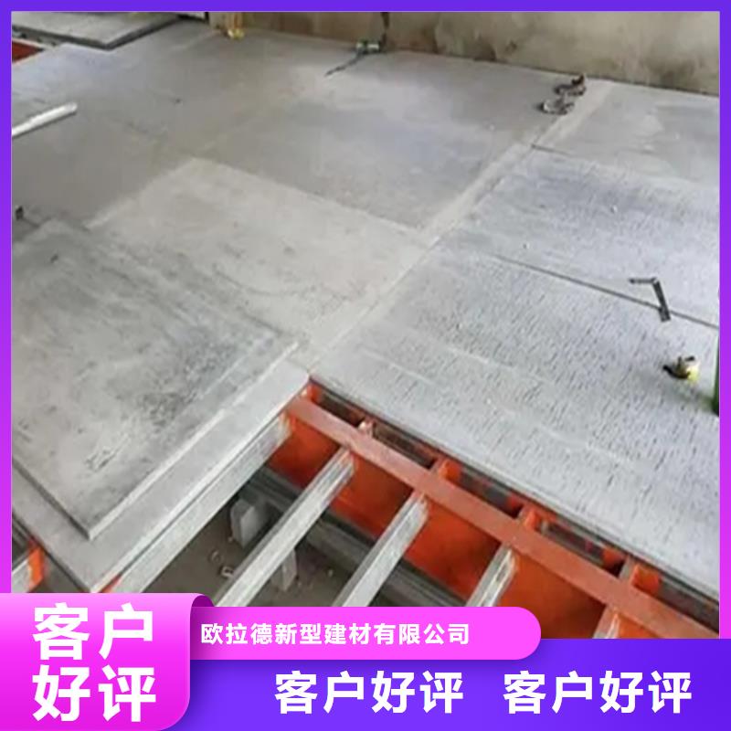 水泥压力板钢结构夹层隔断板厂家精选