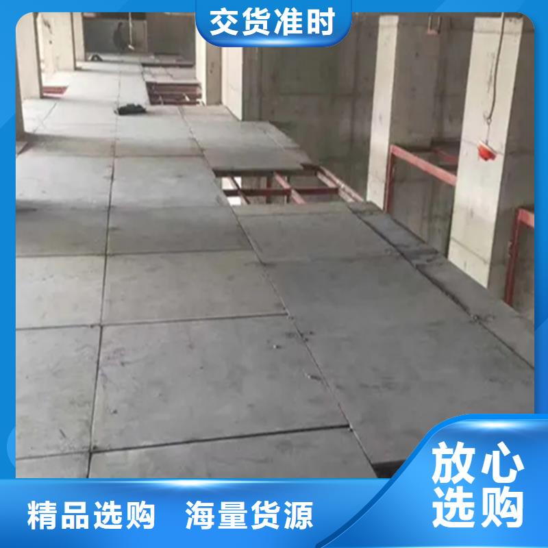 水泥压力板隔墙板好产品价格低