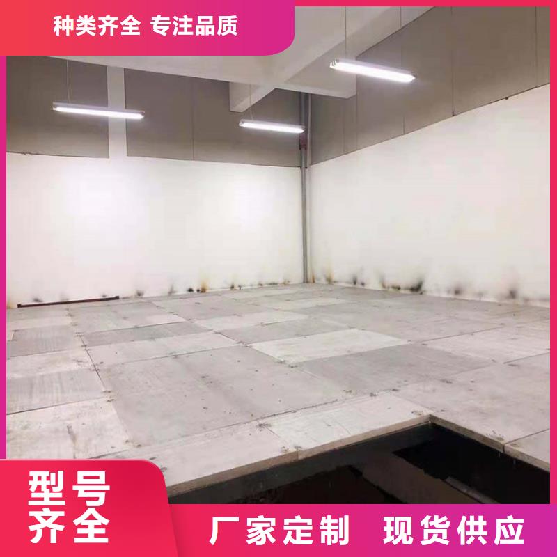 水泥压力板,钢结构夹层板常年供应