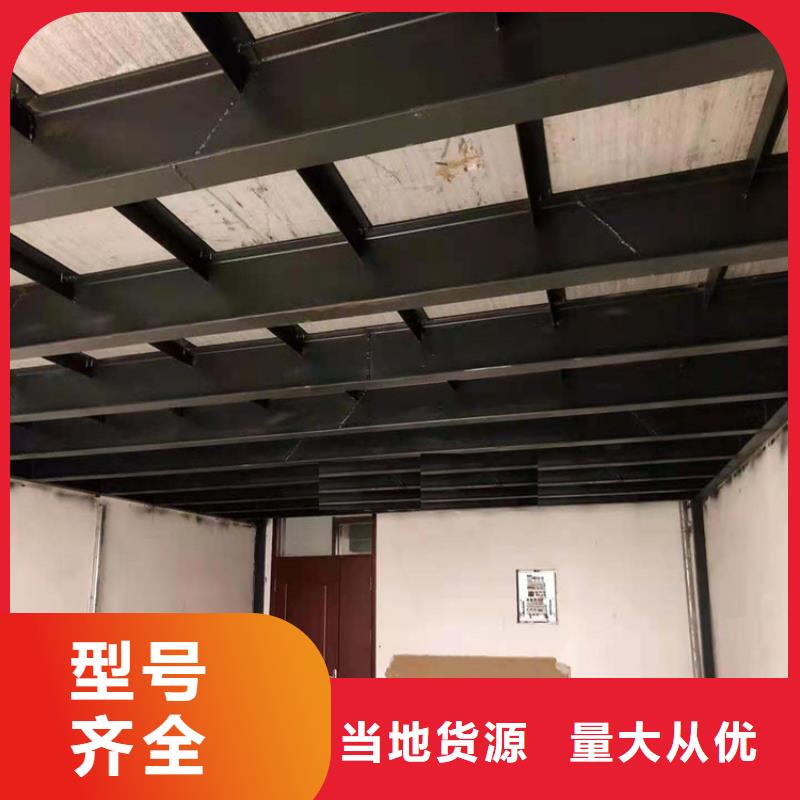 水泥压力板 【钢结构挑高夹层楼板】专业生产品质保证