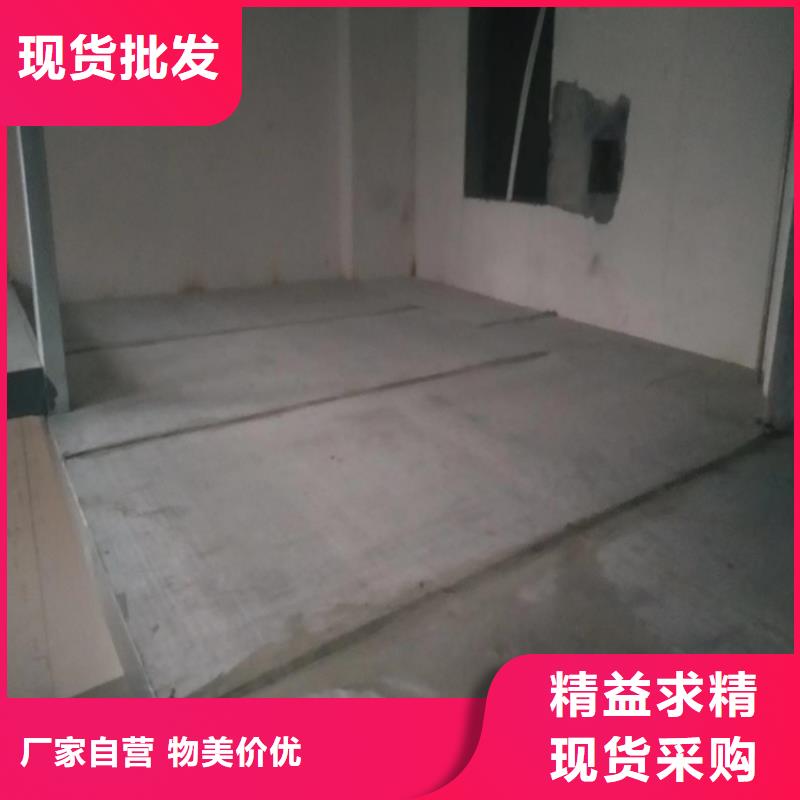 水泥压力板小复式夹层板常年供应