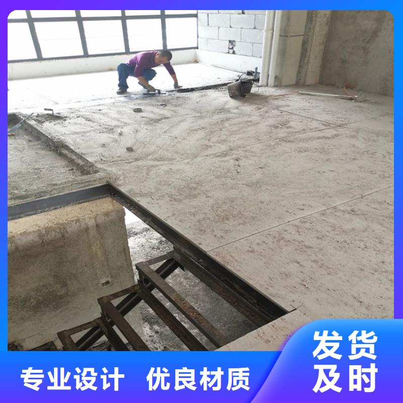 水泥压力板隔墙板好产品价格低