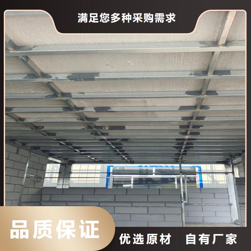 水泥压力板钢结构夹层隔断板厂家精选