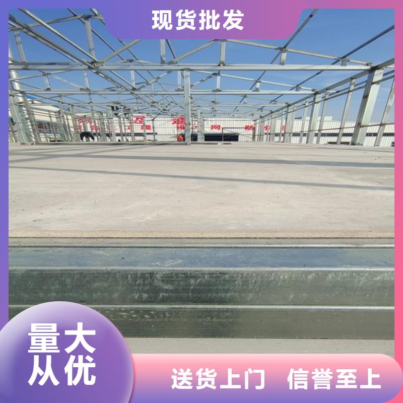 水泥压力板,钢结构夹层板常年供应