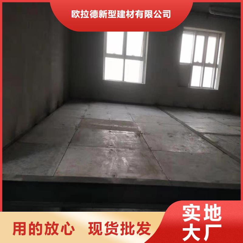 水泥压力板,钢结构夹层板常年供应