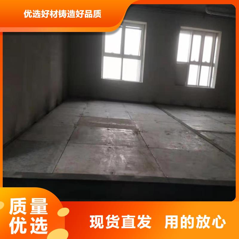 水泥压力板钢结构挑高夹层楼板服务至上