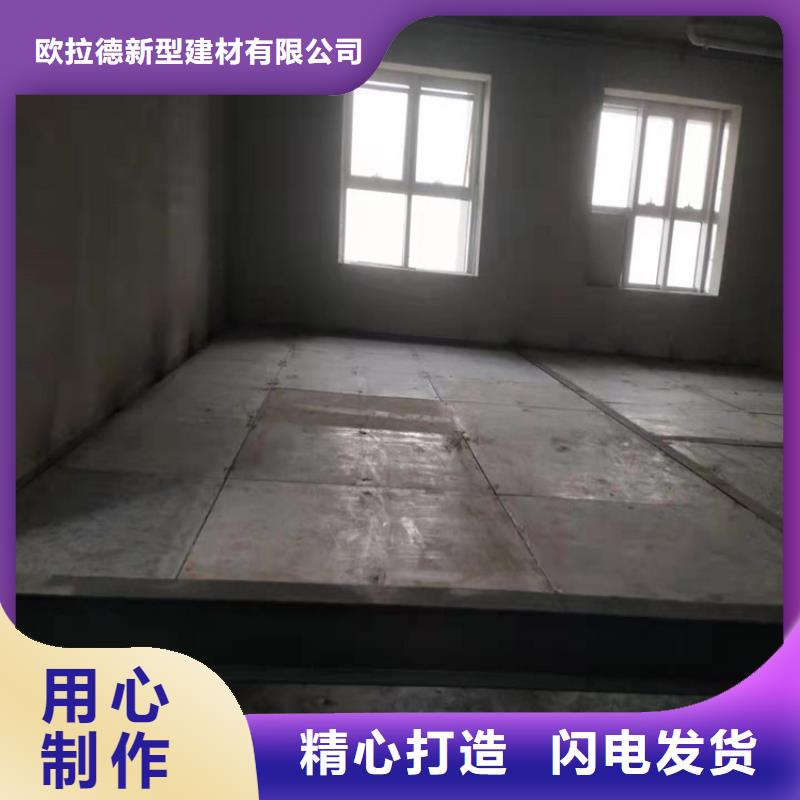 水泥压力板,钢结构夹层板常年供应