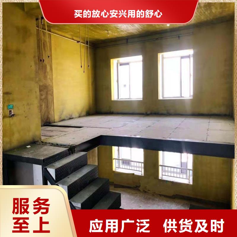 水泥压力板,钢结构夹层板常年供应