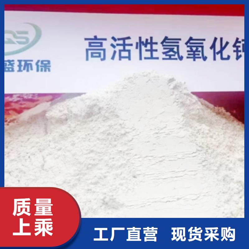 白灰-诚信立足