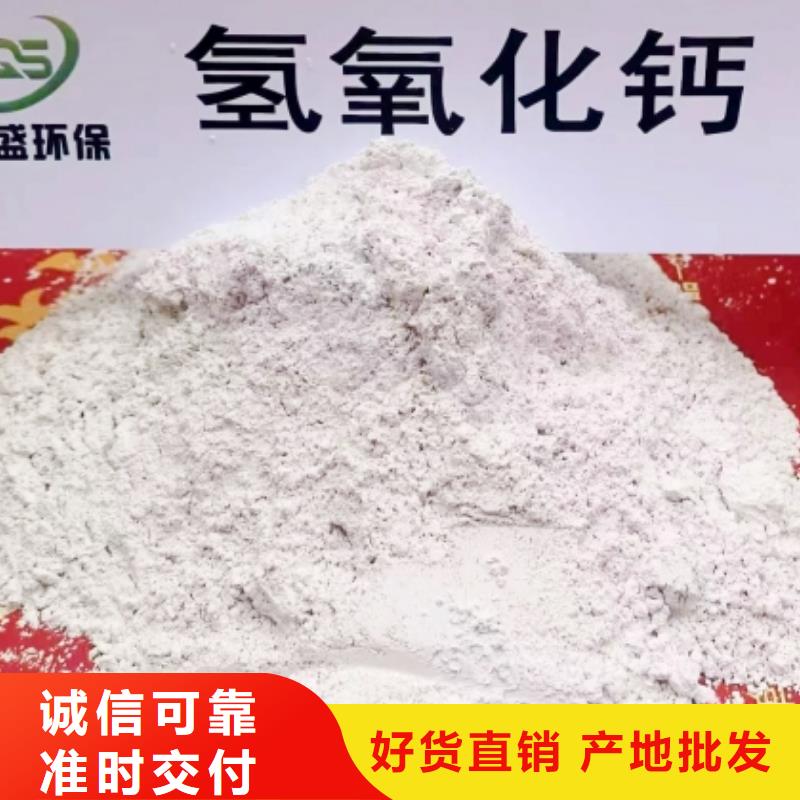 优选：陕西石灰基地
