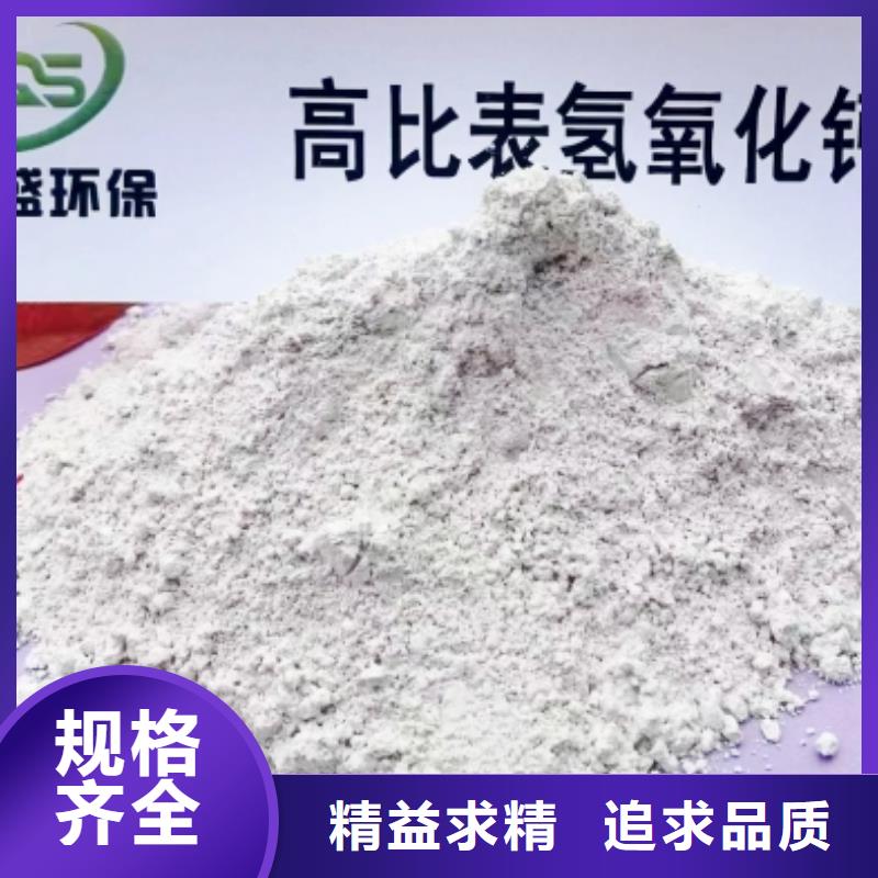 填埋石灰生产厂商