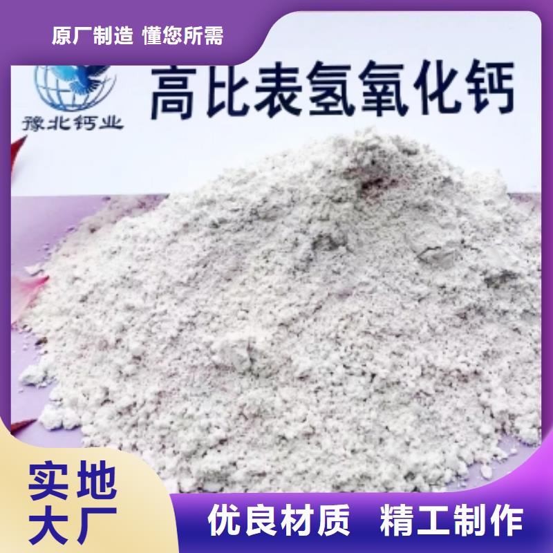 山西白灰就近仓库发车