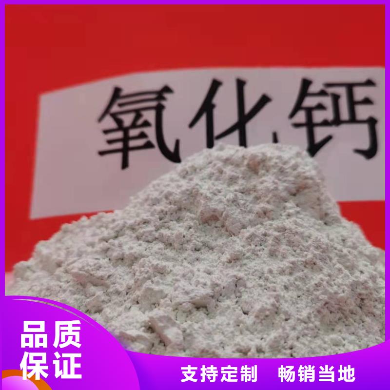 移动床脱硫剂源头厂商