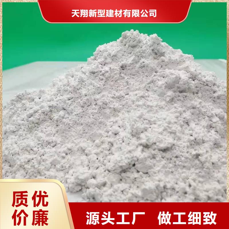 优选：陕西石灰基地