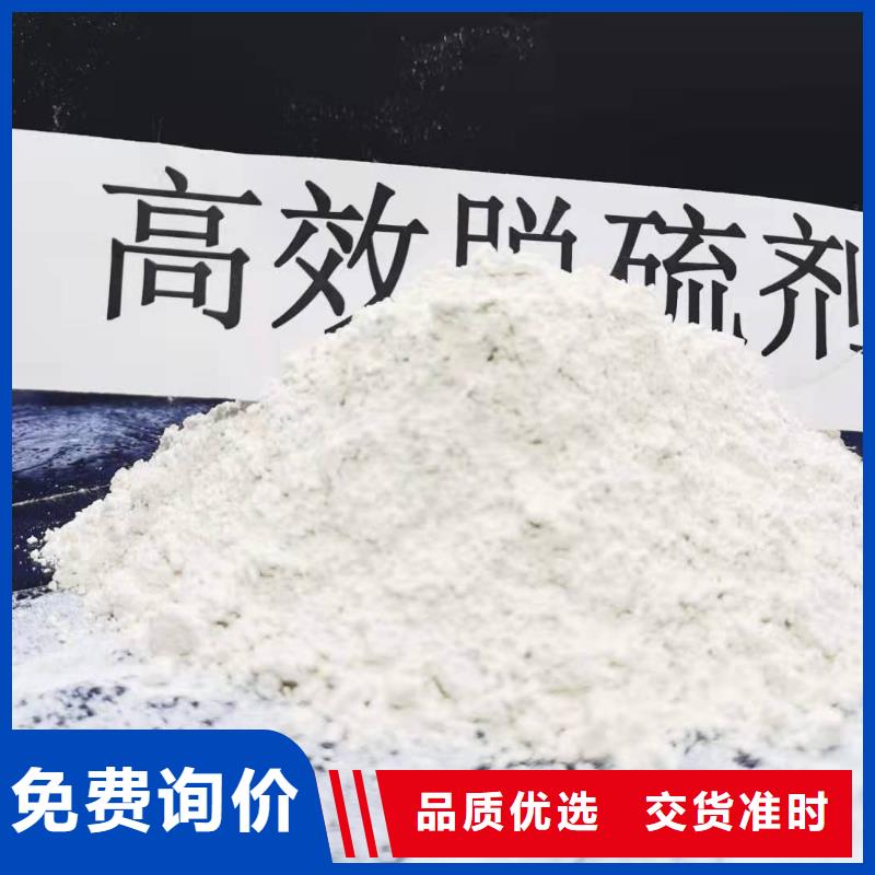 填埋石灰生产厂商