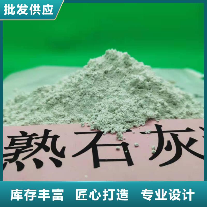 价格公道的氧化铁脱硫剂厂家