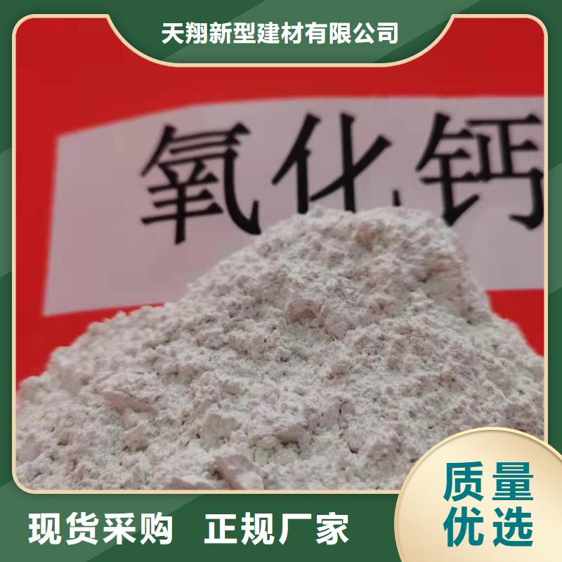 价格公道的氧化铁脱硫剂厂家