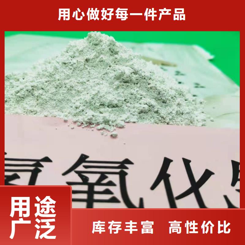 高活性钙基脱硫剂市场行情