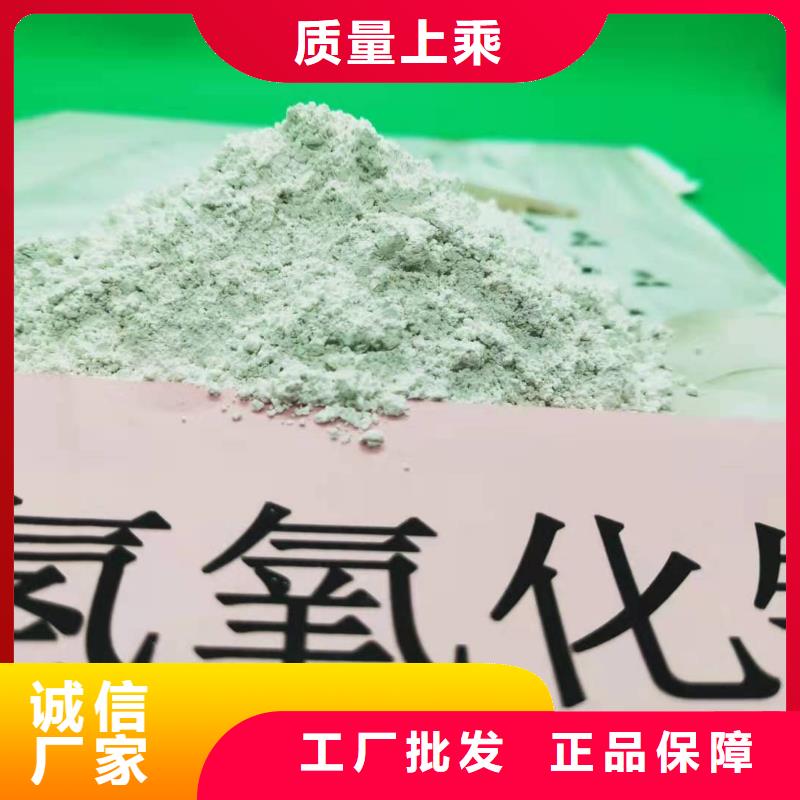 批发高活性钙基脱硫剂的厂家